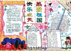 张佳宁男友疑是高至霆,去年两人车站被拍,男方和屈楚萧是好友