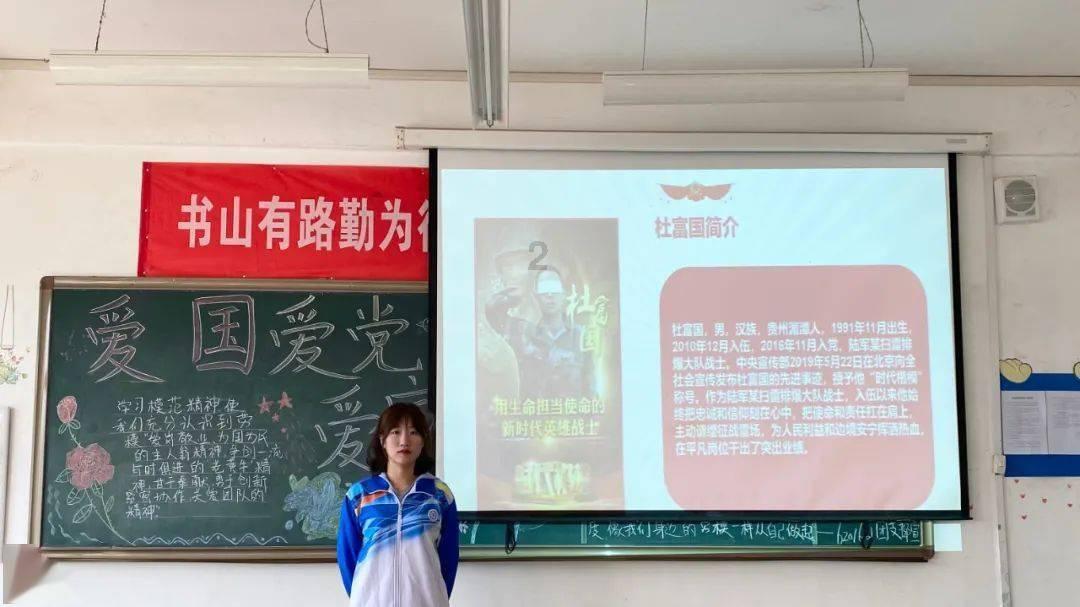 老公和别的女人聊天暧昧怎么处理？为什么不可以坐以待毙？游戏画面